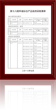开云