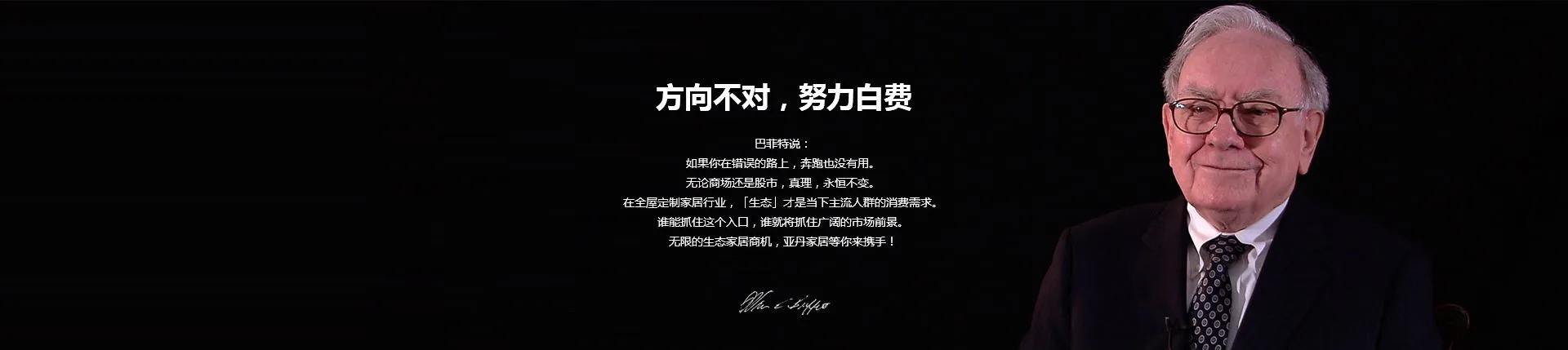 开云